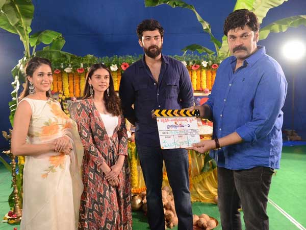 mega hero new film started, two heroins in this film mega hero new film started, two heroins in this film