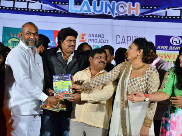 VB Entertainments TV & Film Dairy Launch VB Entertainments TV & Film Dairy Launch