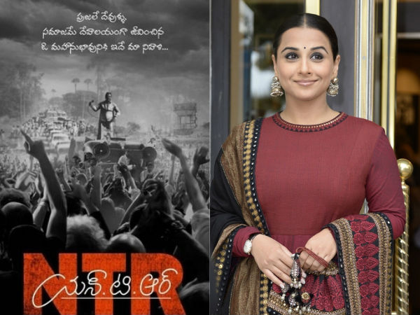 Vidya Balan keeps NTR waiting Vidya Balan keeps NTR waiting