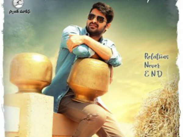 నాగ శౌర్య పెర్ఫార్మెన్స్ అదుర్స్