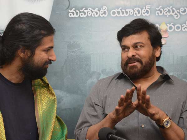 చాముండేశ్వరి