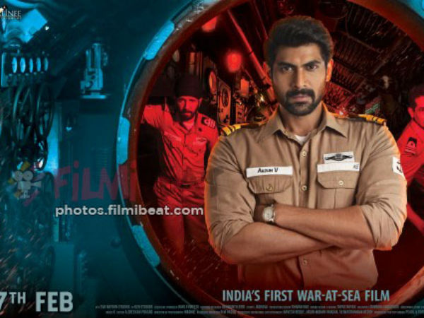 చివరకు పిల్లల డబ్బు కూడా