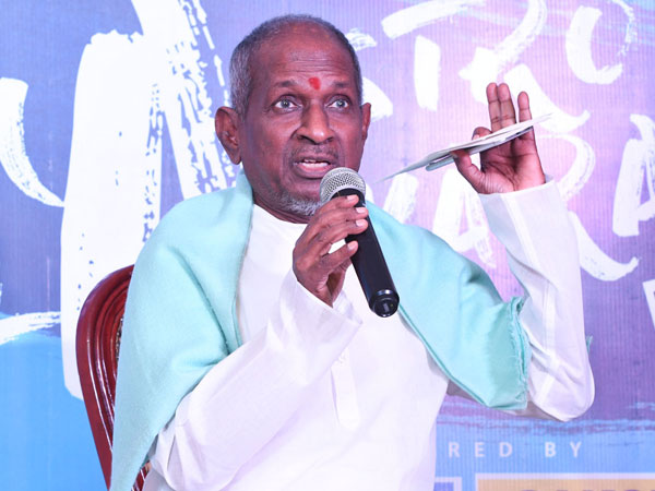 ఇళయరాజా పాటలంటే ఇష్టం