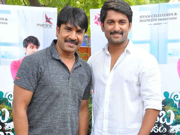 టైటిల్తో కొత్త కోణం
