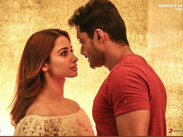 Nijama Manasa Telugu Song Teaser form Naa Nuvve movie Nijama Manasa Telugu Song Teaser form Naa Nuvve movie