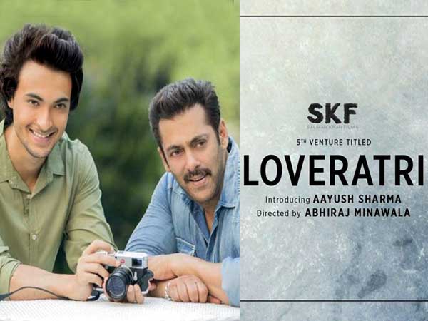 లవ్రాత్రిపై వీహెచ్పీ ఫైర్