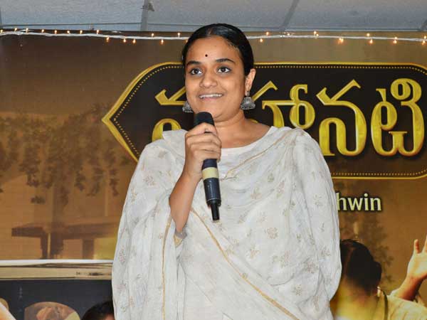 స్వప్న దత్ మాట్లాడుతూ...