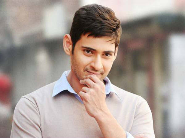 మహేష్ బాబు వివాదాలకు దూరంగా