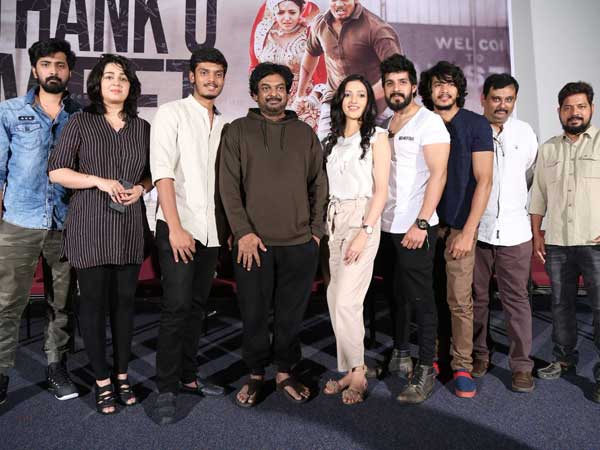 à°à°à°¤à°¾ à°®à±à°à±à°à±à°à±à°à°à±à°¨à±à°¨à°¾à°°à±