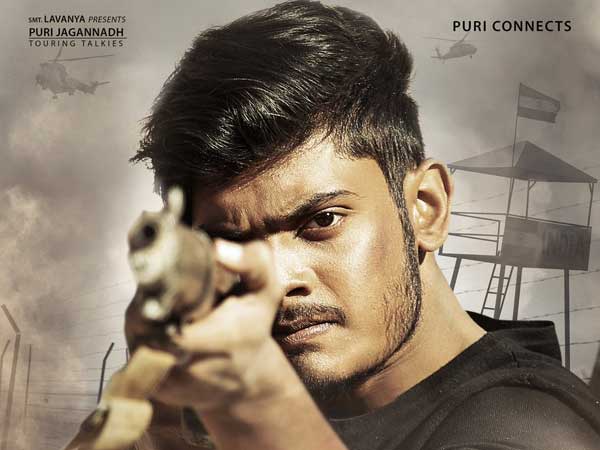 మెహబూబా