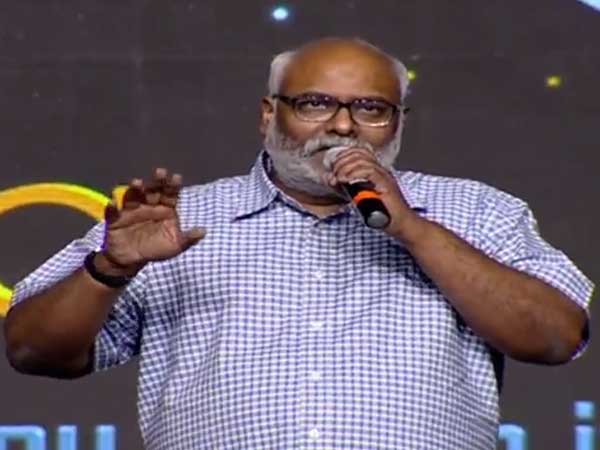 MM Keeravani speech at Officer Pre Release Event MM Keeravani speech at Officer Pre Release Event