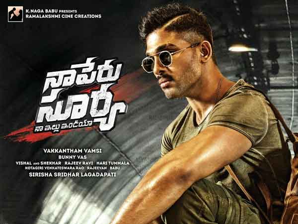 ఫస్టాఫ్ స్క్రిప్టు రివ్యూ