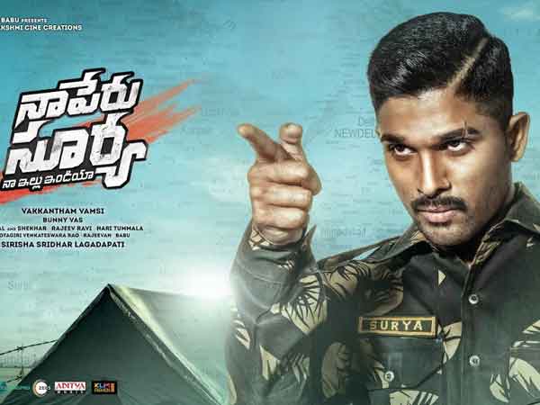 దారుణంగా పడిపోయిన కలెక్షన్లు