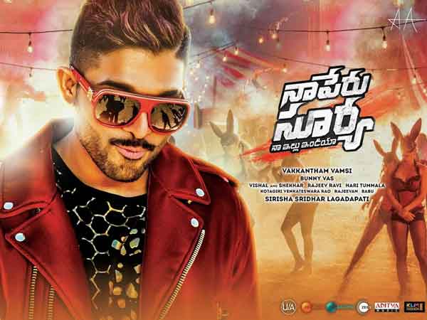 అల్లు అర్జున్ పెర్ఫార్మెన్స్