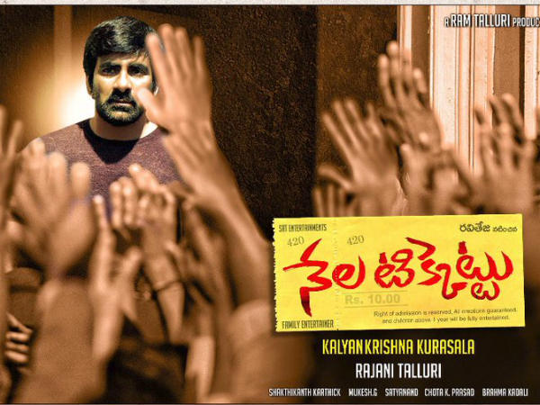 సెకండ్ హాఫ్లో ఆకట్టుకునేవి ఇవే
