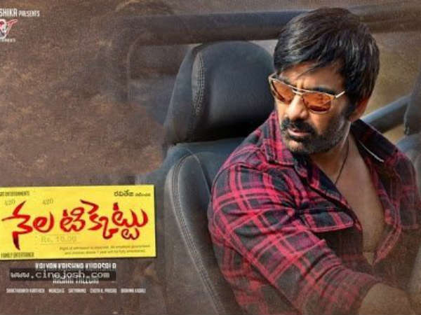 ఓవర్సీస్లో మరీ దారుణం