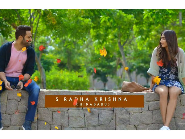 ఎన్టీఆర్ సరసన పూజా హెగ్డే