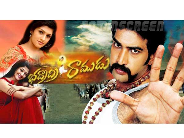 ఎమ్మెల్యే గోపినాథ్ నిర్మాతగా