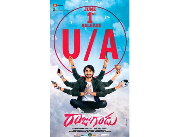 raj tarun rajugadu pre release event details! raj tarun rajugadu pre release event details!