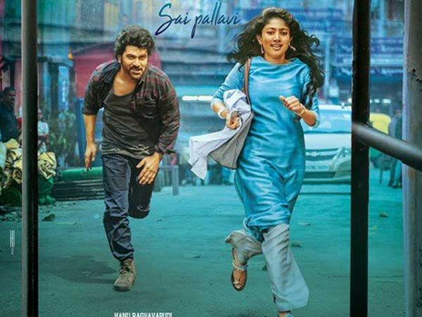 సాయి పల్లవి హీరోయిన్ గా