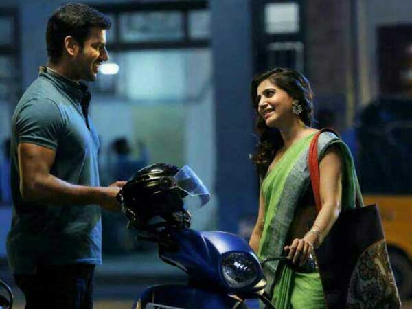 à°µà°¿à°¶à°¾à°²à± à°à°¾à°°à°¿ à°ªà±à°³à±à°²à°¿ à°à°ªà±à°ªà±à°¡à±