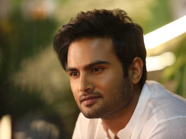 Samohanam movie first song on Sudheer Babu birthday Samohanam movie first song on Sudheer Babu birthday