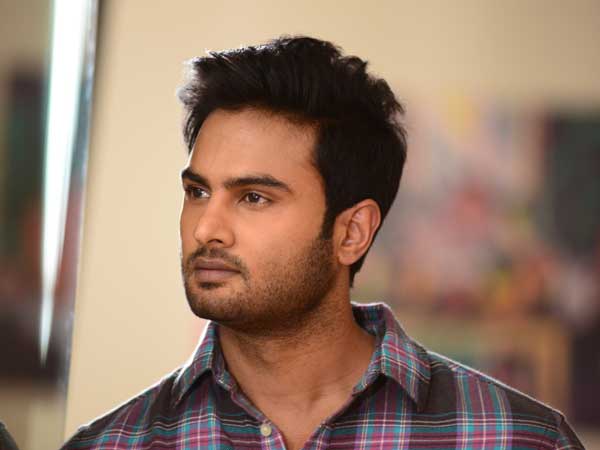 Samohanam movie first song on Sudheer Babu birthday Samohanam movie first song on Sudheer Babu birthday