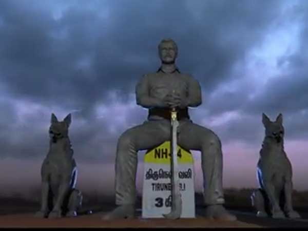 Motion Poster of Saamy Square released Motion Poster of Saamy Square released