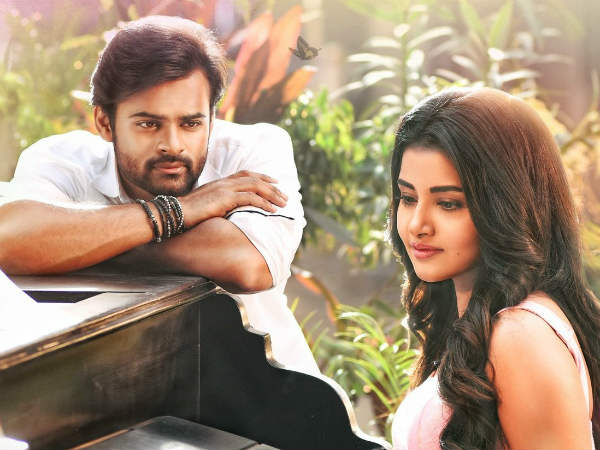 Tej I Love You movie shoot near completion Tej I Love You movie shoot near completion