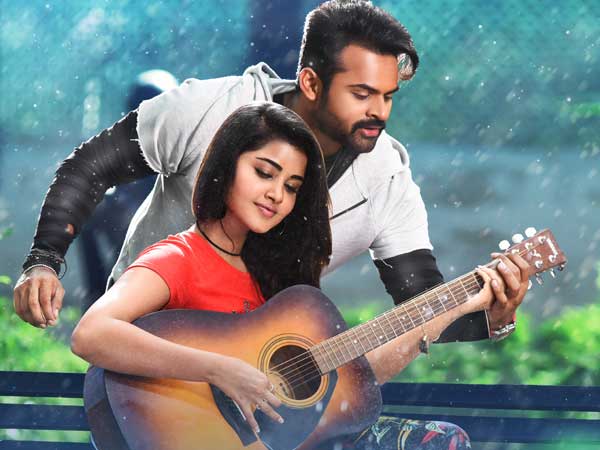 Sai Dharam Tejs Tej I Love You set to release on June 29th