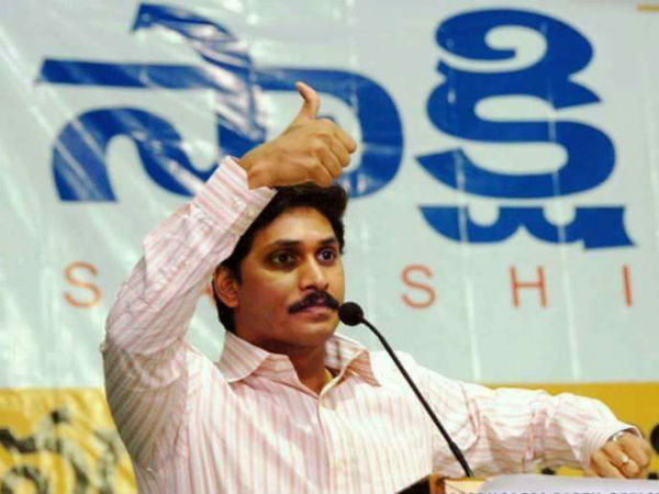 వైఎస్ జగన్ పాత్రలో ఎవరు?