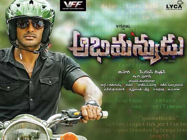 Abhimanyudu first week collections report Abhimanyudu first week collections report