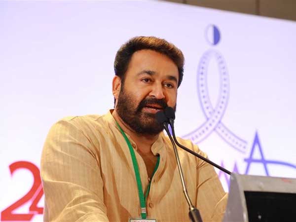 ‘అమ్మ' హెడ్ మోహన్ లాల్ ఎలా స్పందిస్తారో?