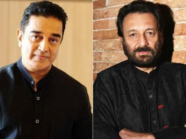 Kamal Haasan to act in Shekhar Kapoors next Kamal Haasan to act in Shekhar Kapoors next