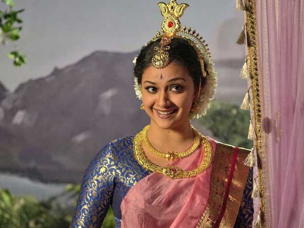 కీర్తీ సురేష్ నటన అద్బుతం