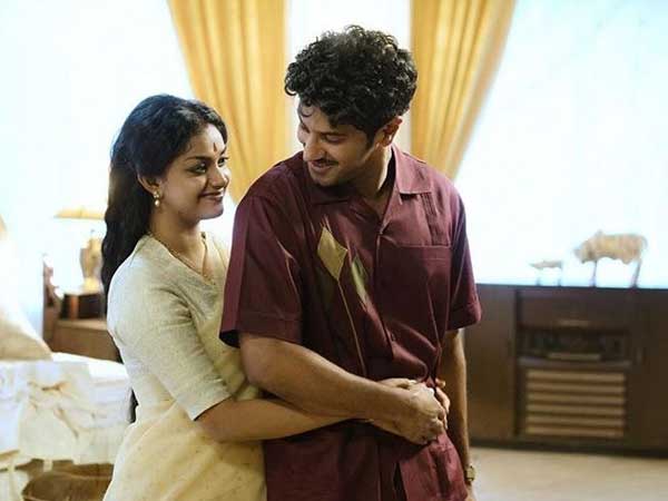 మహానటికి ప్రేక్షకుల మన్ననలు
