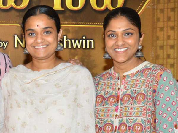 స్వప్న, ప్రియాదత్కు అభినందన