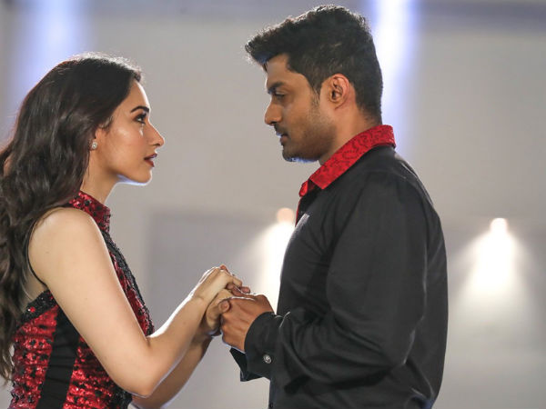 డెస్టినీకి పరీక్ష