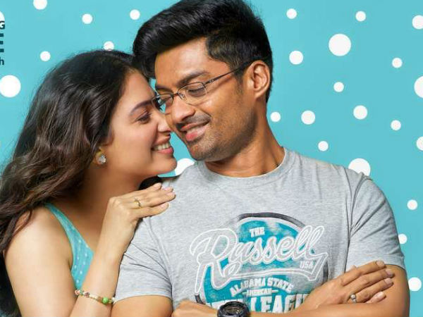 నిర్మాణ విలువలు