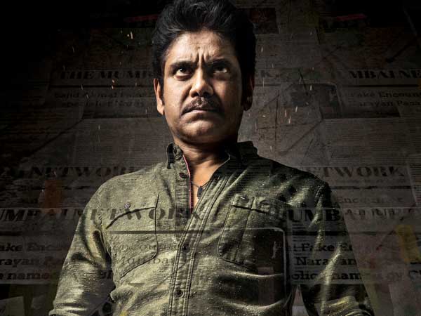 ఆఫీసర్ కథ ఇదే