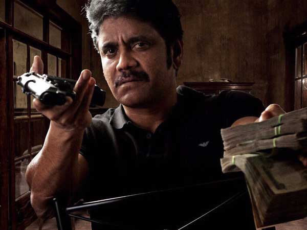 మ్యూజిక్