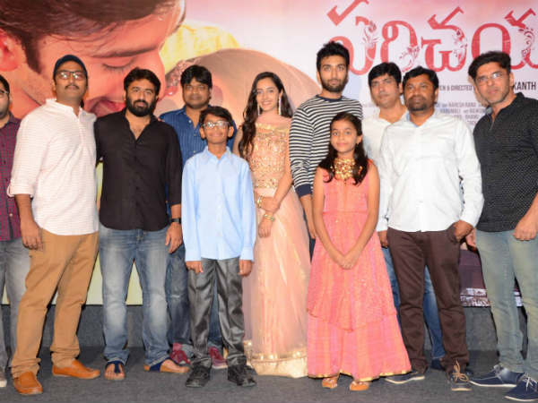 Parichayam movie audio launched by Harish Shankar Parichayam movie audio launched by Harish Shankar