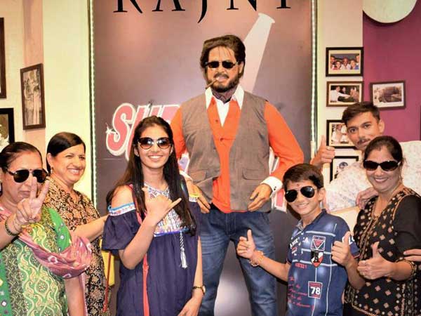 సందర్శకుల కోరిక మేరకు