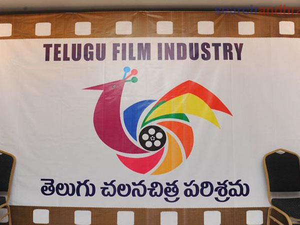 కళామతల్లికి సేవ అని చెప్పేవారే