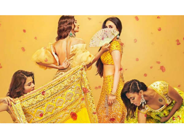 మాస్టర్బేషన్ సన్నివేశం