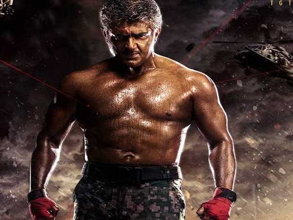 రికార్డు నెలకొల్పిన అజిత్ వివేగం
