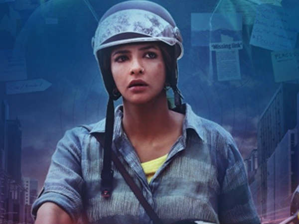 manchu lakshmi wife of ram film selected to ottava indian film festival! manchu lakshmi wife of ram film selected to ottava indian film festival!