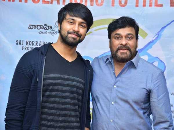 కంటతడితో బయటకు వచ్చాను