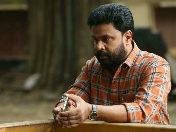 దిలీప్ మీద నిషేధం ఎత్తి వేతతో వివాదం