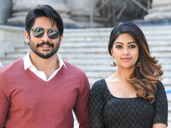 sailaja-reddy-alludu-first-look-naga-chaitanya-mah